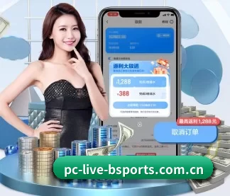 b体育官网下载 APP
